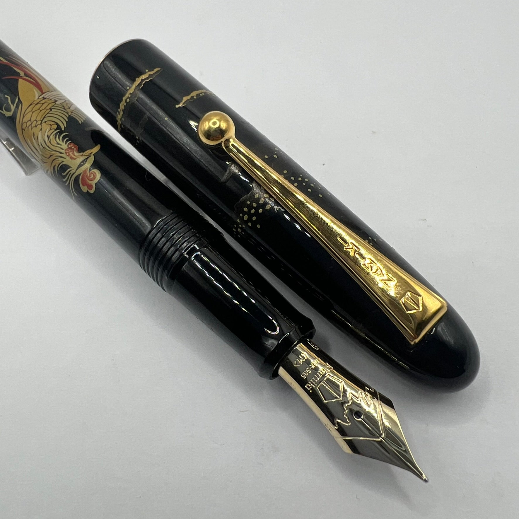 Namiki Nippon Art Chinese Phoenix Fountain Pen - Medium 14kt Gold