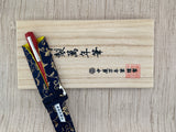 Nakaya Naka-ai Writer Shu Polished Rhodium clip Elastic nib !!- Fountain Pen