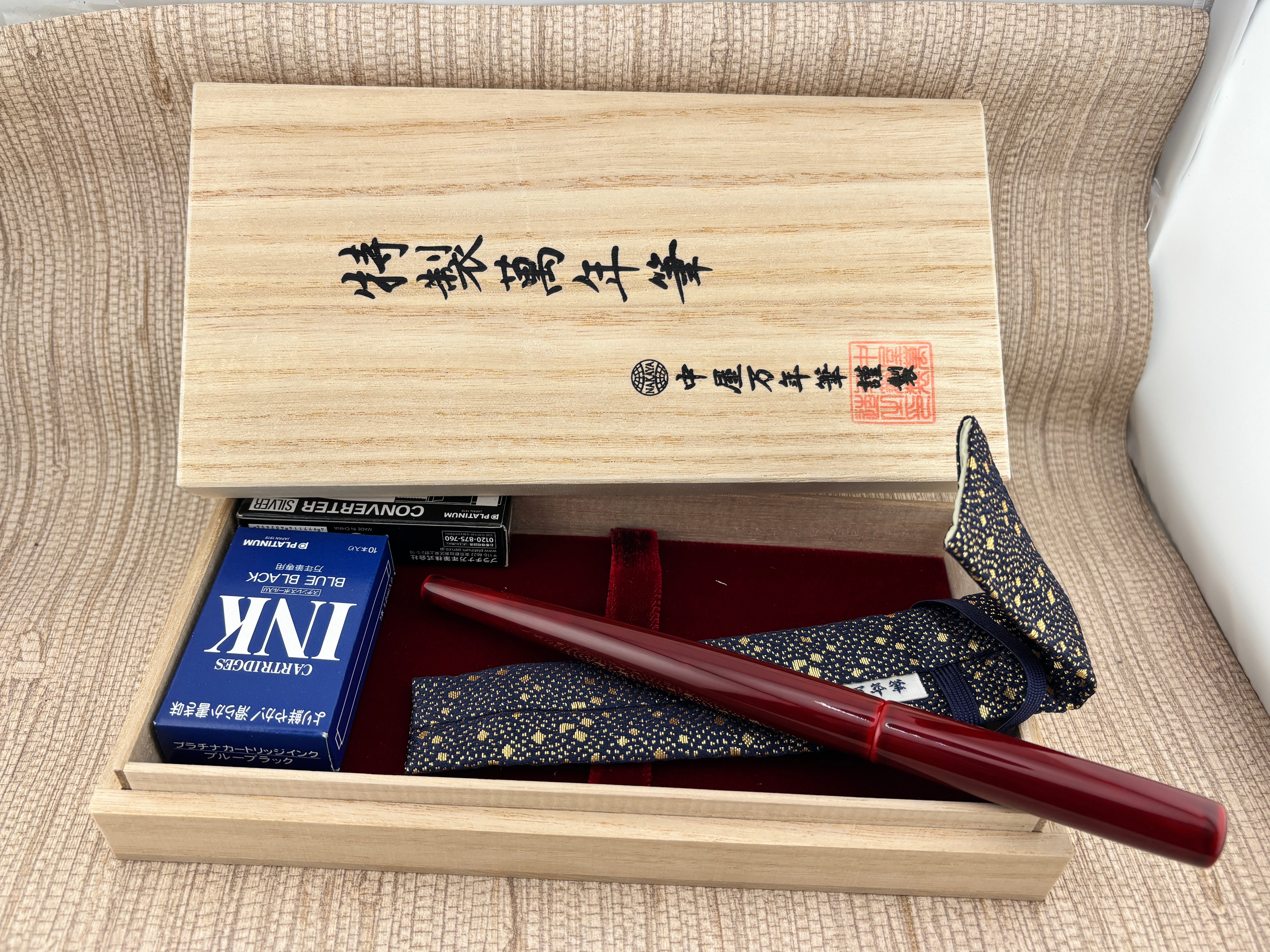 Nakaya Desk Pen Aka Tamenuri New Condition Extra Broad Stub Nib