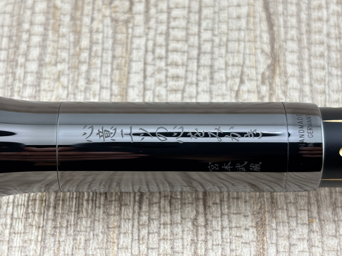 Graf Von Faber Castell Pen of the Year 2019 Black Samurai  Fountain Pen #052/330 - Medium 18kt Gold Nib