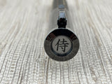 Graf Von Faber Castell Pen of the Year 2019 Black Samurai  Fountain Pen #052/330 - Medium 18kt Gold Nib
