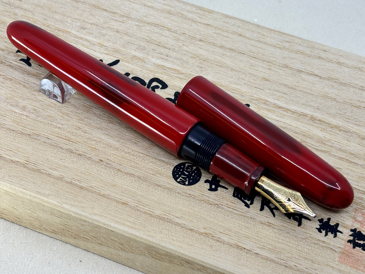 Nakaya Cigar Portable Shu Red - Fountain Pen - A Rare Find Seldom Available For Sale