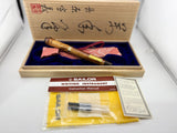 Sailor Susutake Smoked Bamboo Fountain Pen - Naginata Togi  Medium/Fine 21Kt Gold Nib - Extremely Rare!
