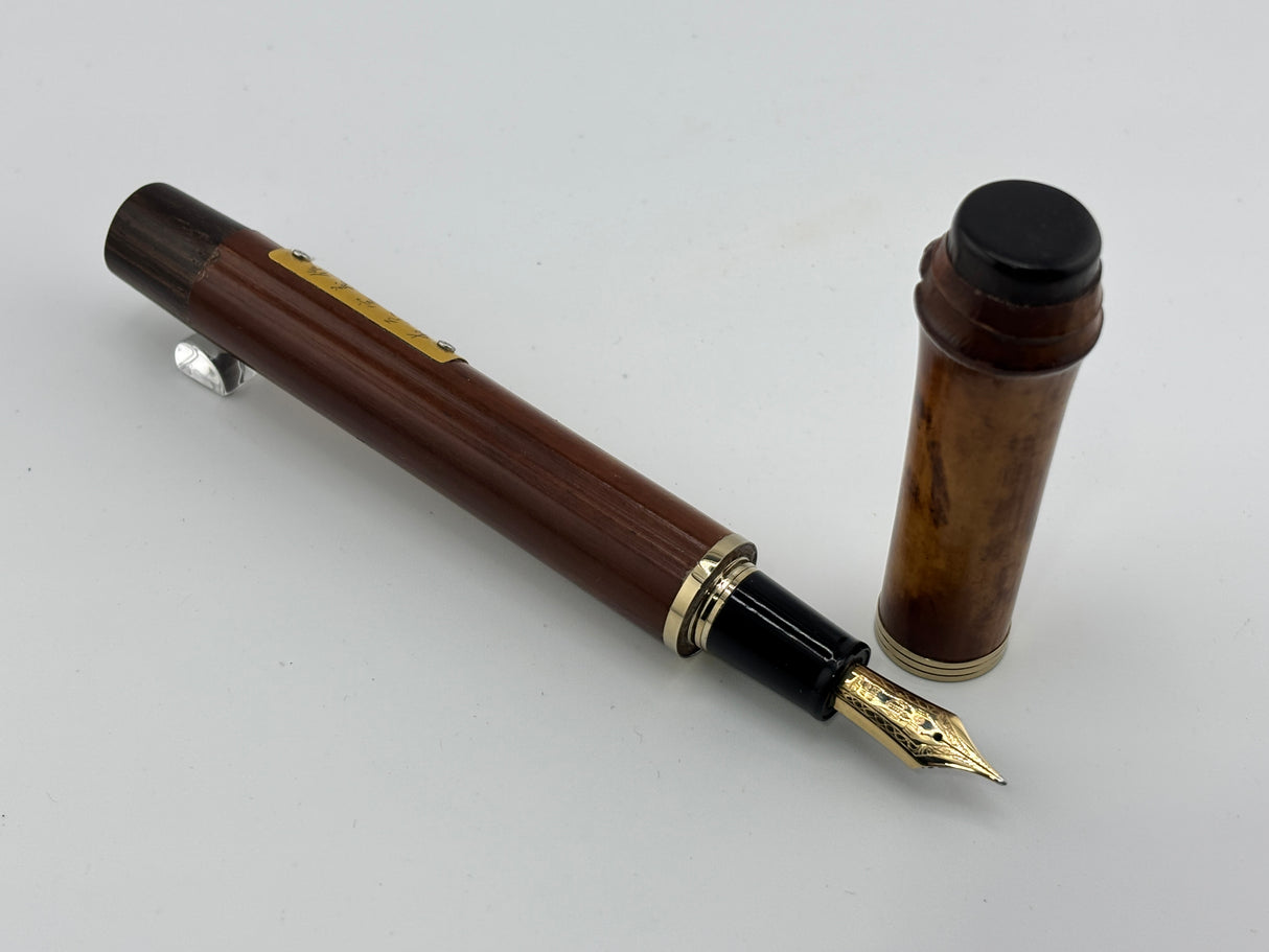 Sailor Susutake Smoked Bamboo Fountain Pen - Naginata Togi  Medium/Fine 21Kt Gold Nib - Extremely Rare!