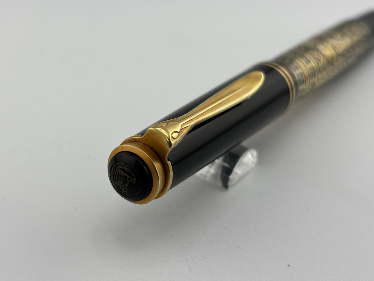 Pelikan M700 Toledo  Fountain Pen - Fine 18kt Gold Nib - 1990s