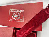 Montegrappa Reminiscence 80th Anniversary (1912 – 1992) Limited Edition Sterling Silver Fountain Pen - Fine 18kt Gold  Nib