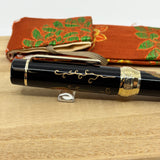 Sailor King Cobra - "Kings of the Natural World" - Limited Edition circa 2013 EXTREMELY RARE + Mr. Nagahara's COVETED COBRA NIB!