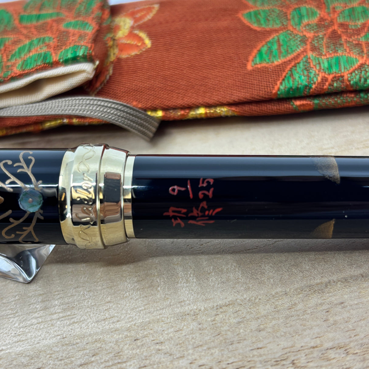 Sailor King Cobra - "Kings of the Natural World" - Limited Edition circa 2013 EXTREMELY RARE + Mr. Nagahara's COVETED COBRA NIB!