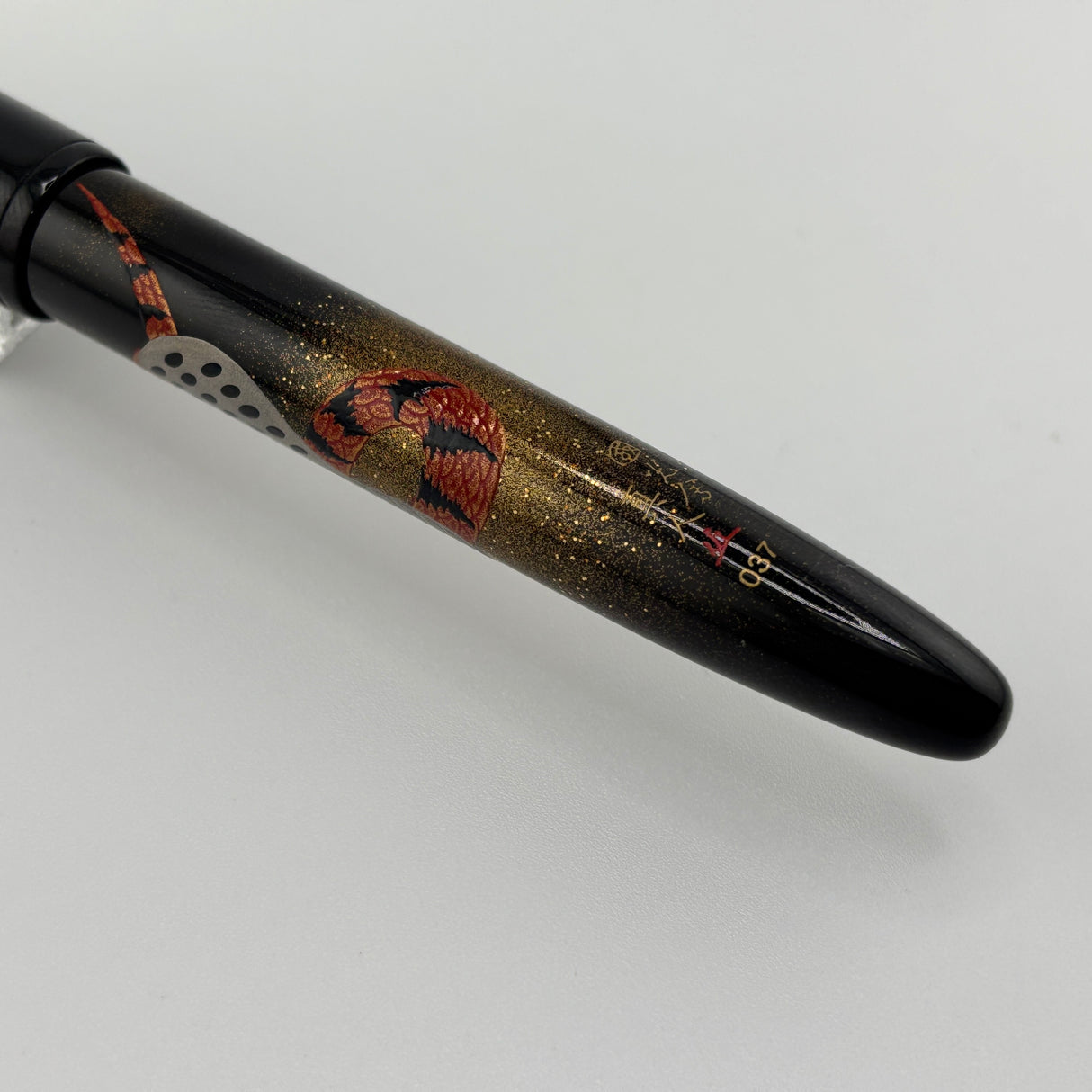 Namiki Yukari Maki-e King Cobra Limited Edition Fountain Pen - Medium 18kt Gold Nib
