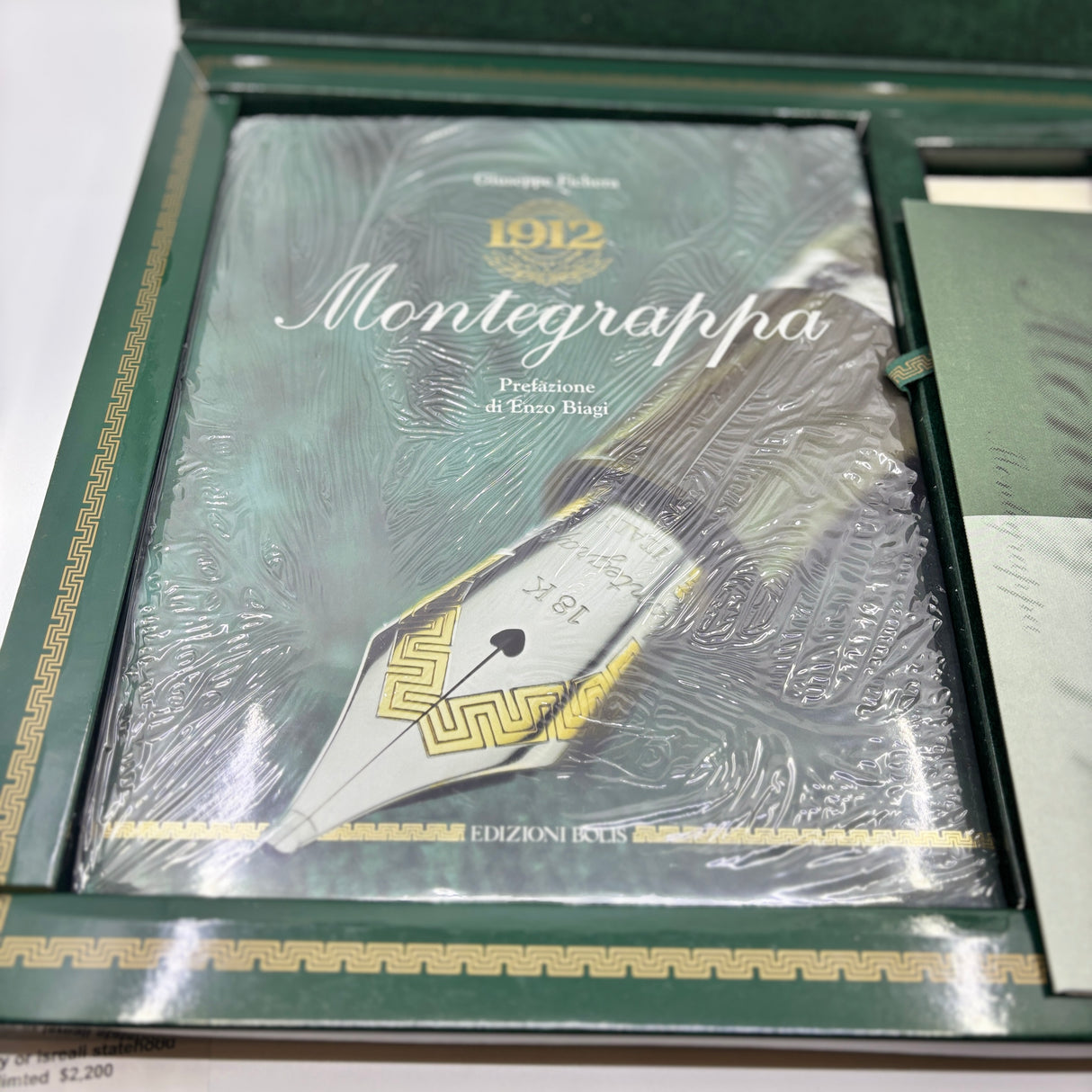 Montegrappa Historia Lustrous Red Marbled Celluloid Limited Edition Fountain Pen - Medium 18kt Gold  Nib