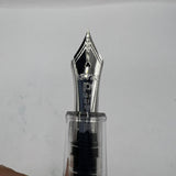 Platinum #3776 Century Fuji Unkei Fountain Pen - Kinu-Gumo (Limited Edition)   - Extra Fine 14kt Gold Nib