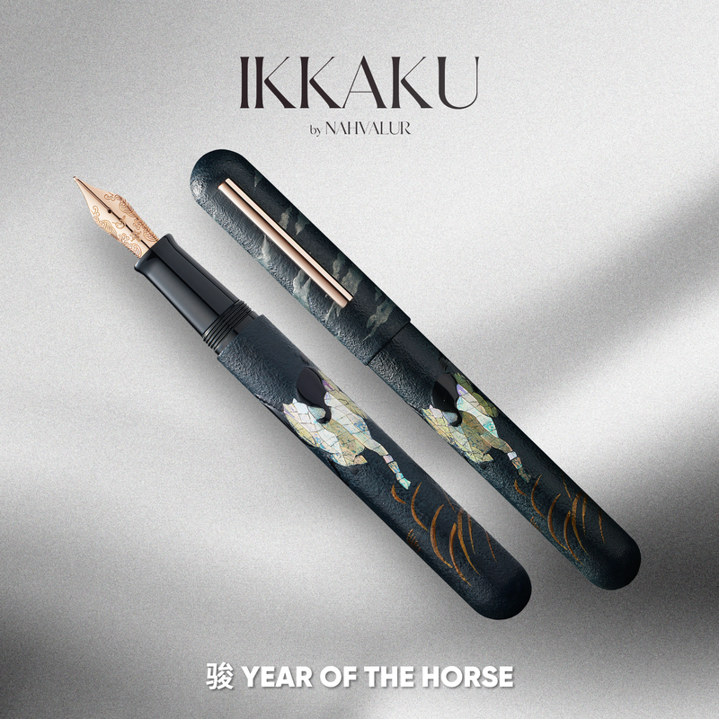 IKKAKU By Nahvalur: 骏 Year of the Horse Fountain Pen 14K Collection