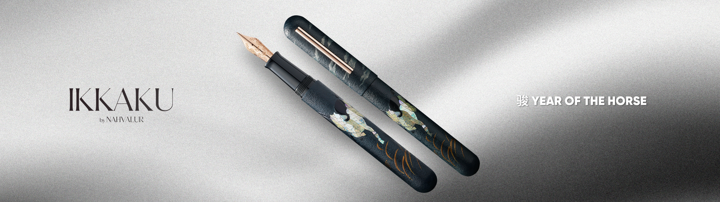 IKKAKU By Nahvalur: 骏 Year of the Horse Fountain Pen 14K Collection