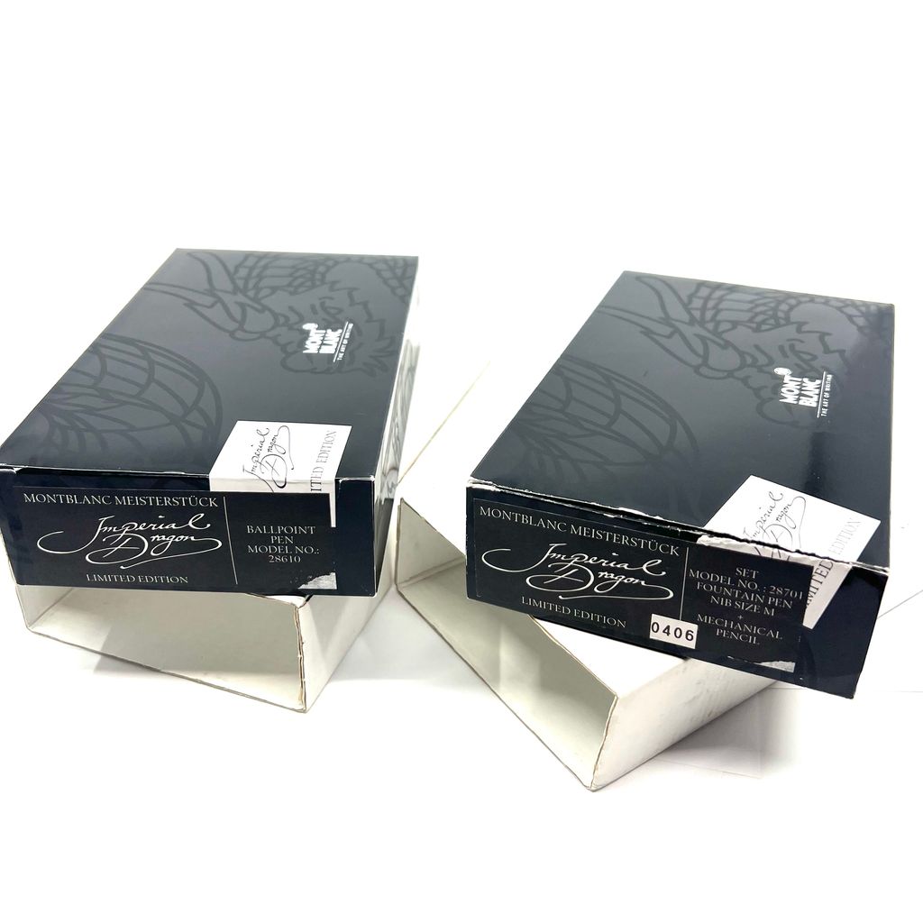 Montblanc Imperial Dragon Limited Edition 3-Piece Set - Fountain Pen, Ballpoint and Pencil