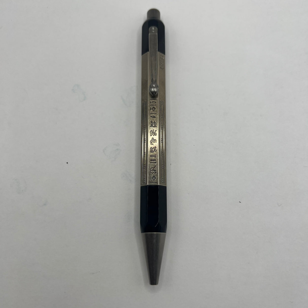 Montblanc Heritage Egyptomania Doue Ballpoint Pen - Features "Montblanc" in Egyptian Hieroglyphics on Barrel