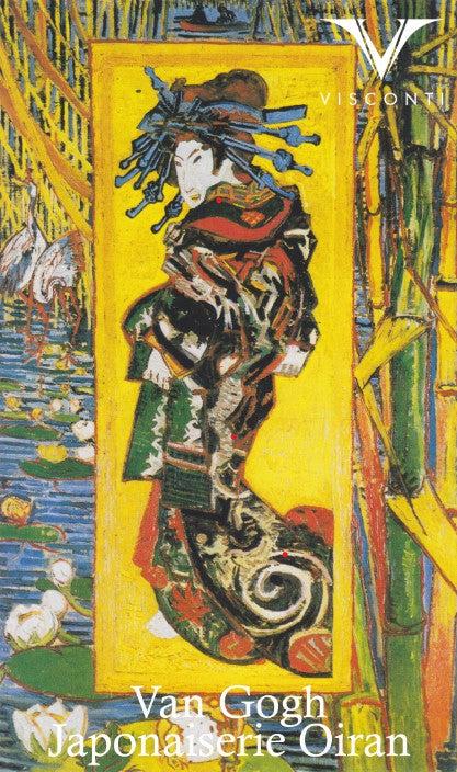 Visconti Van Gogh Impressionist Oiran - Fountain Pen