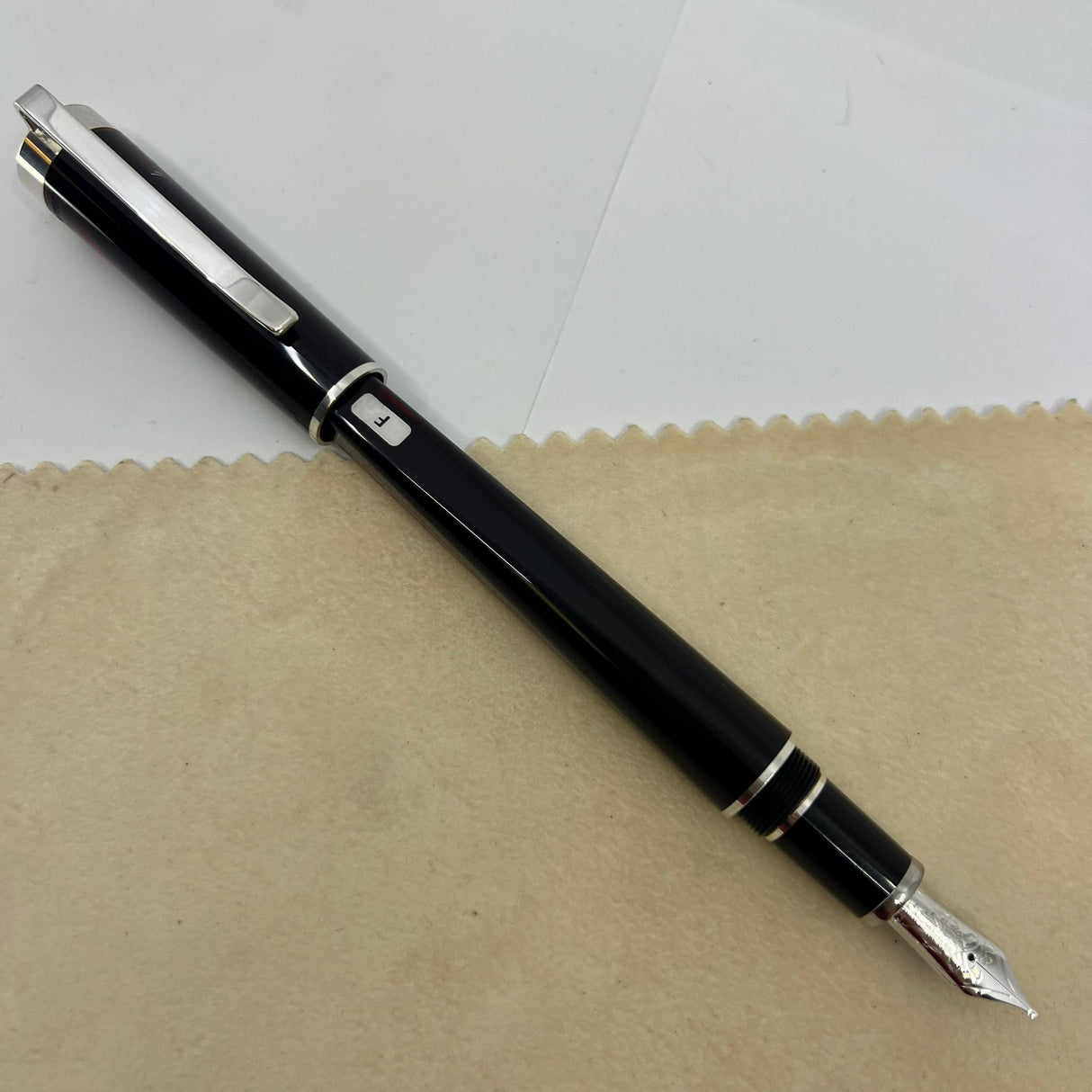 Montblanc Writer Series Franz Kafka Fountain Pen - circa 2004