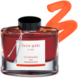 Pilot Ink Fuyu-Gaki (Orange Persimmon) Ink 2 oz.