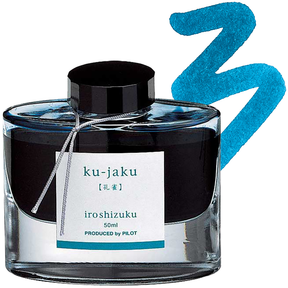 Pilot Ink Ku-Jaku (Peacock Green) Ink 2 oz.