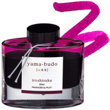 Pilot Ink Yama-Budo (Red Crimson Glory) Ink 2 oz.