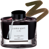 Pilot Ink Yama-Guri (Chestnut Brown) Ink 2 oz.