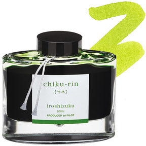 Pilot Ink Chiku-Rin (Green) Ink 2 oz.