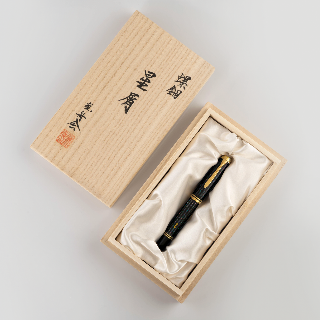 Pelikan M1000 Raden Stardust Fountain Pen Collection