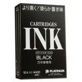 Platinum Black Ink Cartridge 10 Pack
