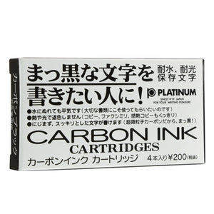 Ink Cartridges