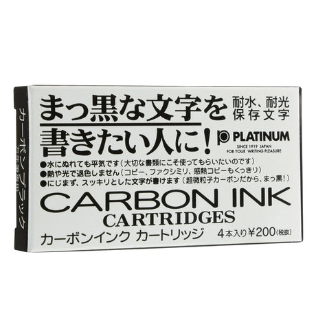 Platinum Carbon Black Ink Cartridge 4 Pack