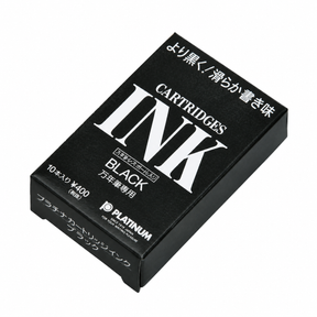 Platinum Black Ink Cartridges 10 Pack collection