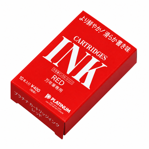 Ink Cartridges