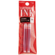 Platinum Red Ink Cartridge 2 Pack