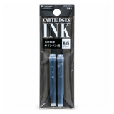 Platinum SPN-100A #1 Black Ink Cartridges (2 Pack)