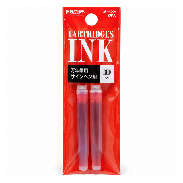Platinum SPN-100A #11 Red Ink Cartridges (2 Pack)