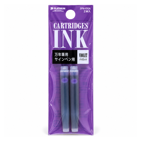 Platinum SPN-100A #28 Violet Ink Cartridges (2 Pack)