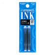 Platinum SPN-100A #57 Light Blue Ink Cartridges (2 Pack)