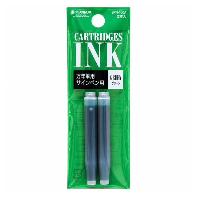 Platinum SPN-100A #41 Green Ink Cartridges (2 Pack)