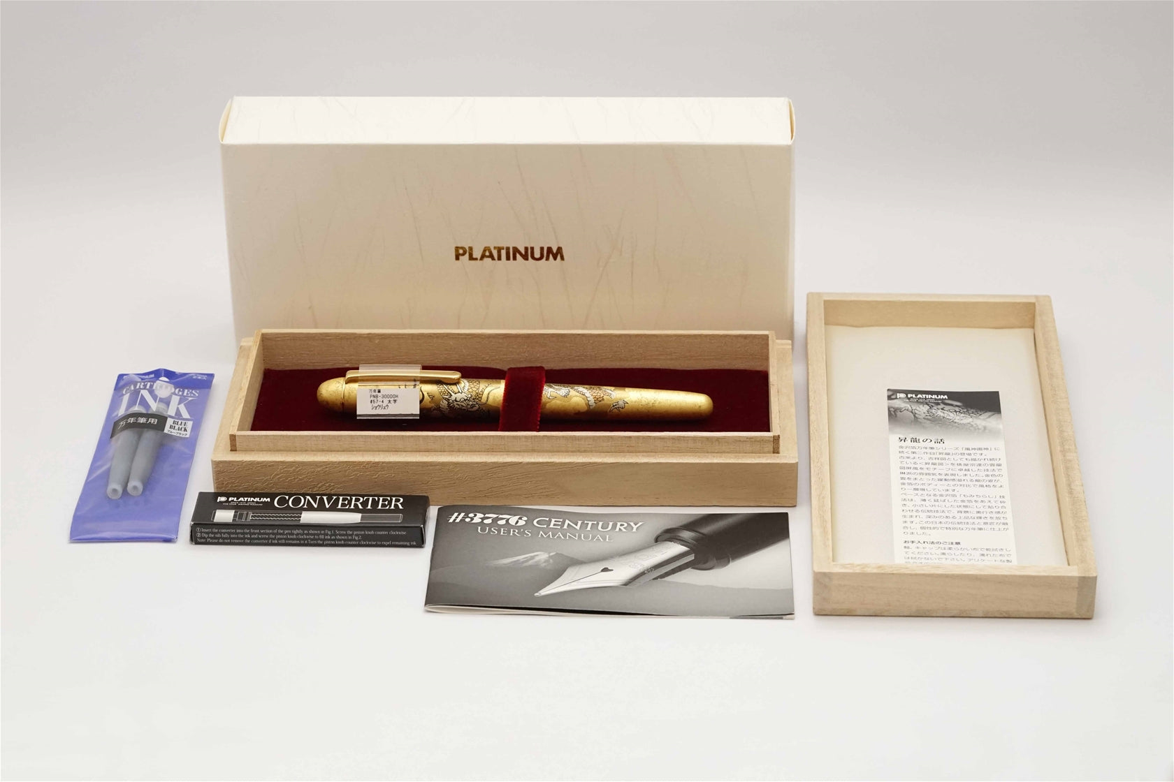 Platinum 3776 Gold Leaf Ascending Dragon – Fountain Pen Hospital