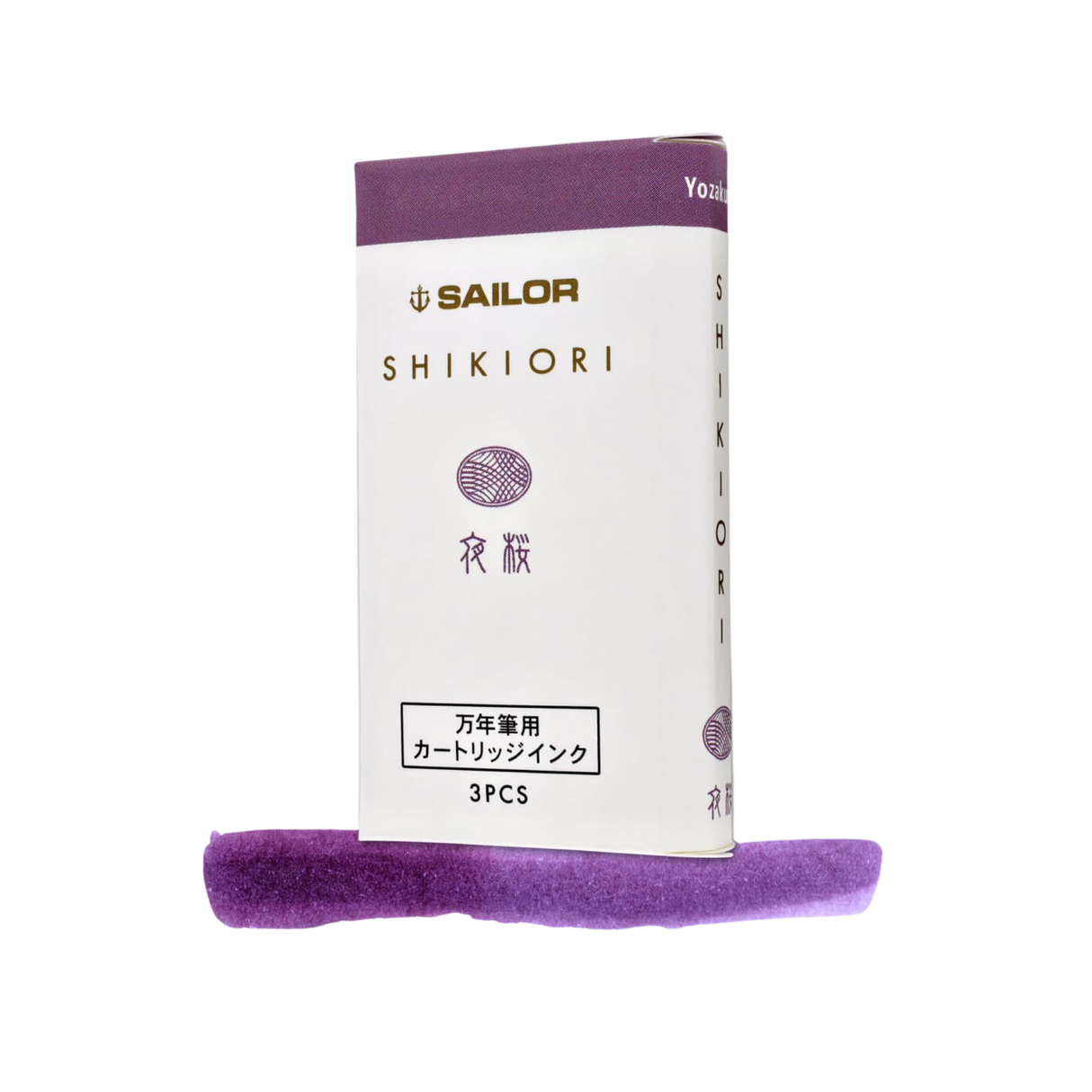 Sailor Four Seasons Shikiori Ink Cartridges in Yozakura (Evening Cherry Blossom)