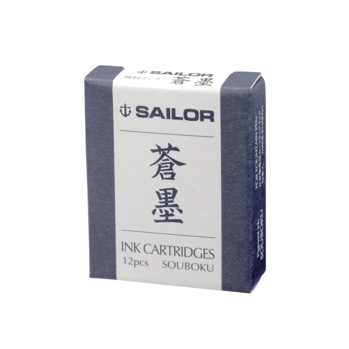 Sailor Ink Cartridges in Souboku Deep Blue (Pack of 12)