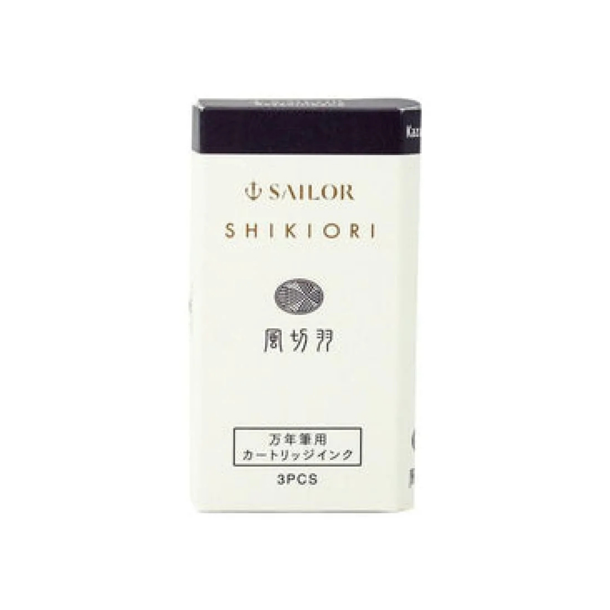 Sailor Shikiori Japanese Fairy Tales Ink Cartridges in Crane Quill (Kazakiribane)