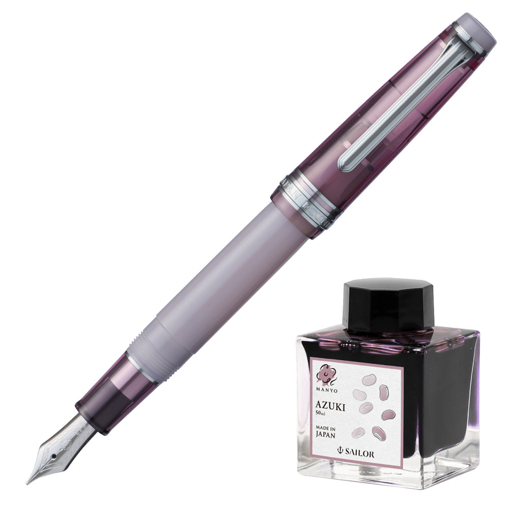 Sailor Pro Gear Slim Manyo III Red Bean w/Rhodium Trim (with Manyo Ink AZUKI 50ml) Limited Edition - Fountain Pen (14K Nib)