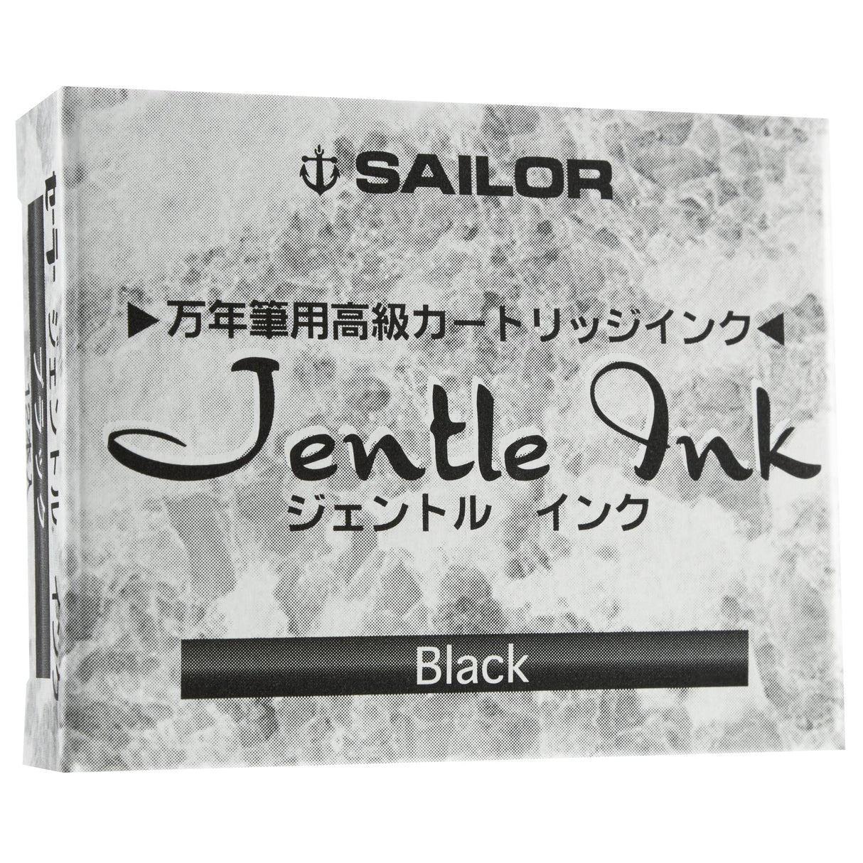 Sailor Jentle Ink Black Pack 12 Cartridges