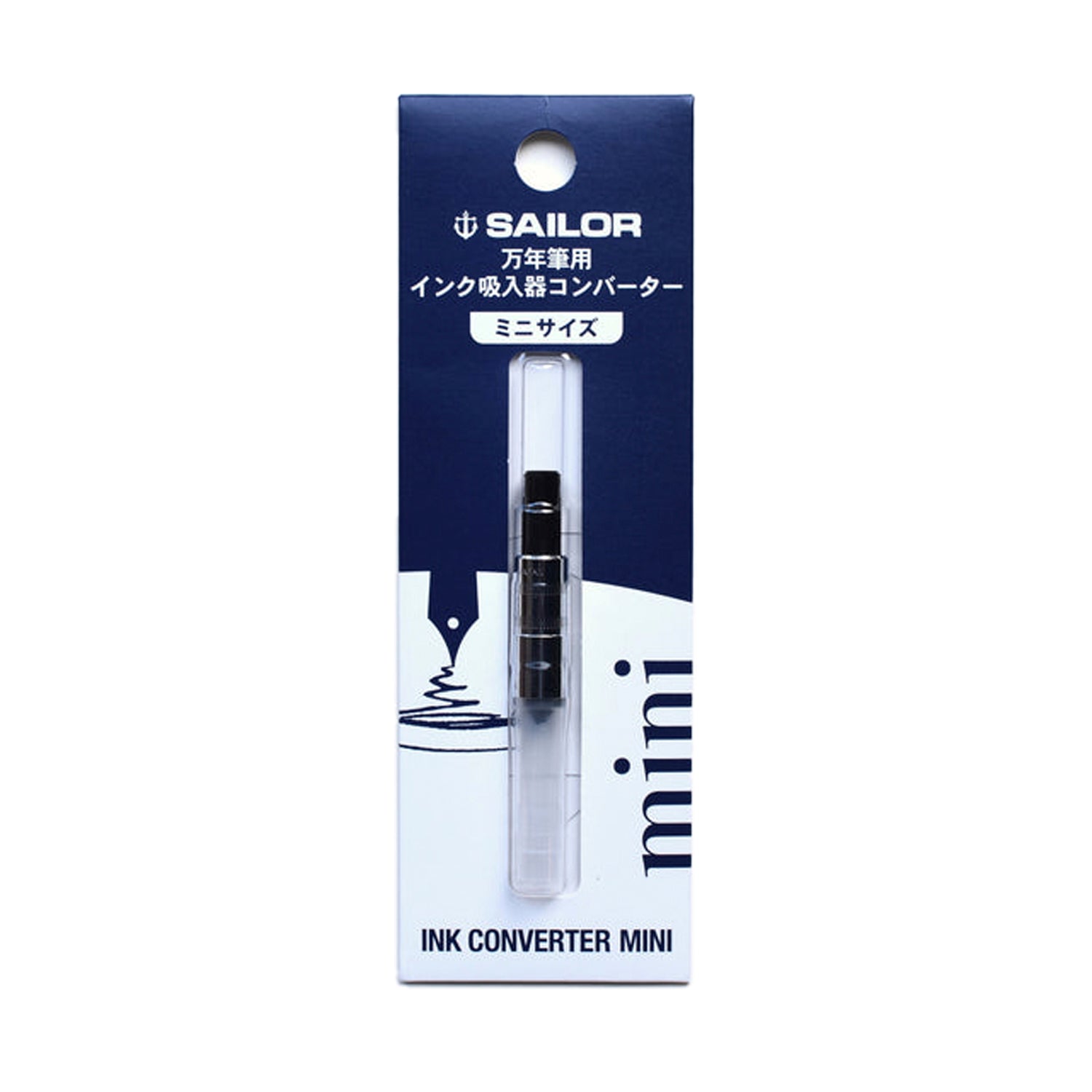 Sailor Mini Ink Convertor – Fountain Pen Hospital