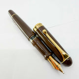 Aurora Large #88 Brown 70th Anniversary Limited Edition  Fountain Pen - Italic 14kt Gold Nib