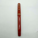 OMAS for Armando Simoni Club/1990's - Milord Paragon Coral Fountain Pen - Fine 14kt Gold Nib