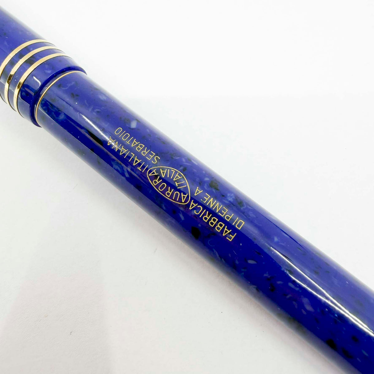 Aurora Internazionale Blue Marble Auroroloide Limited Edition Fountain Pen - Medium 18kt Gold Nib