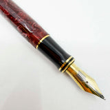 Parker Centennial (Largest Size) Marbled Maroon Duofold Fountain Pen (Circa 1990) - Extra Fine 18kt Gold Nib