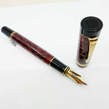 Parker Centennial (Largest Size) Marbled Maroon Duofold Fountain Pen (Circa 1990) - Extra Fine 18kt Gold Nib
